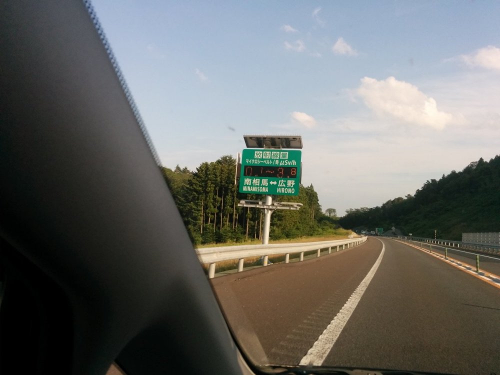 IMG_20160711_165956.thumb.jpg.f64c2738beb626f76d9360e9c1a542a7.jpg